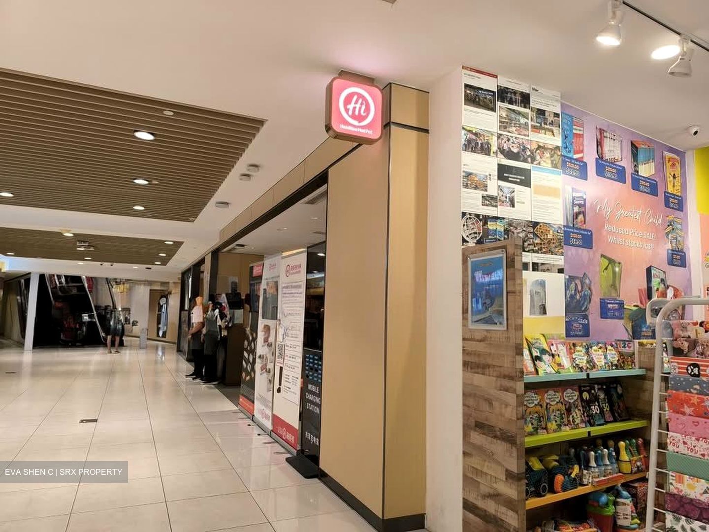 City Square Mall (D8), Retail #537976671